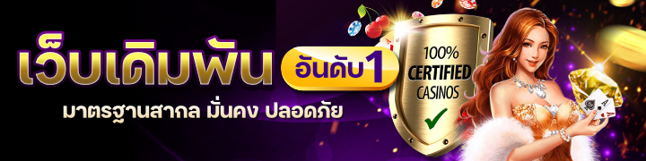 tgabet777