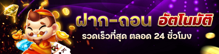 tgabet777
